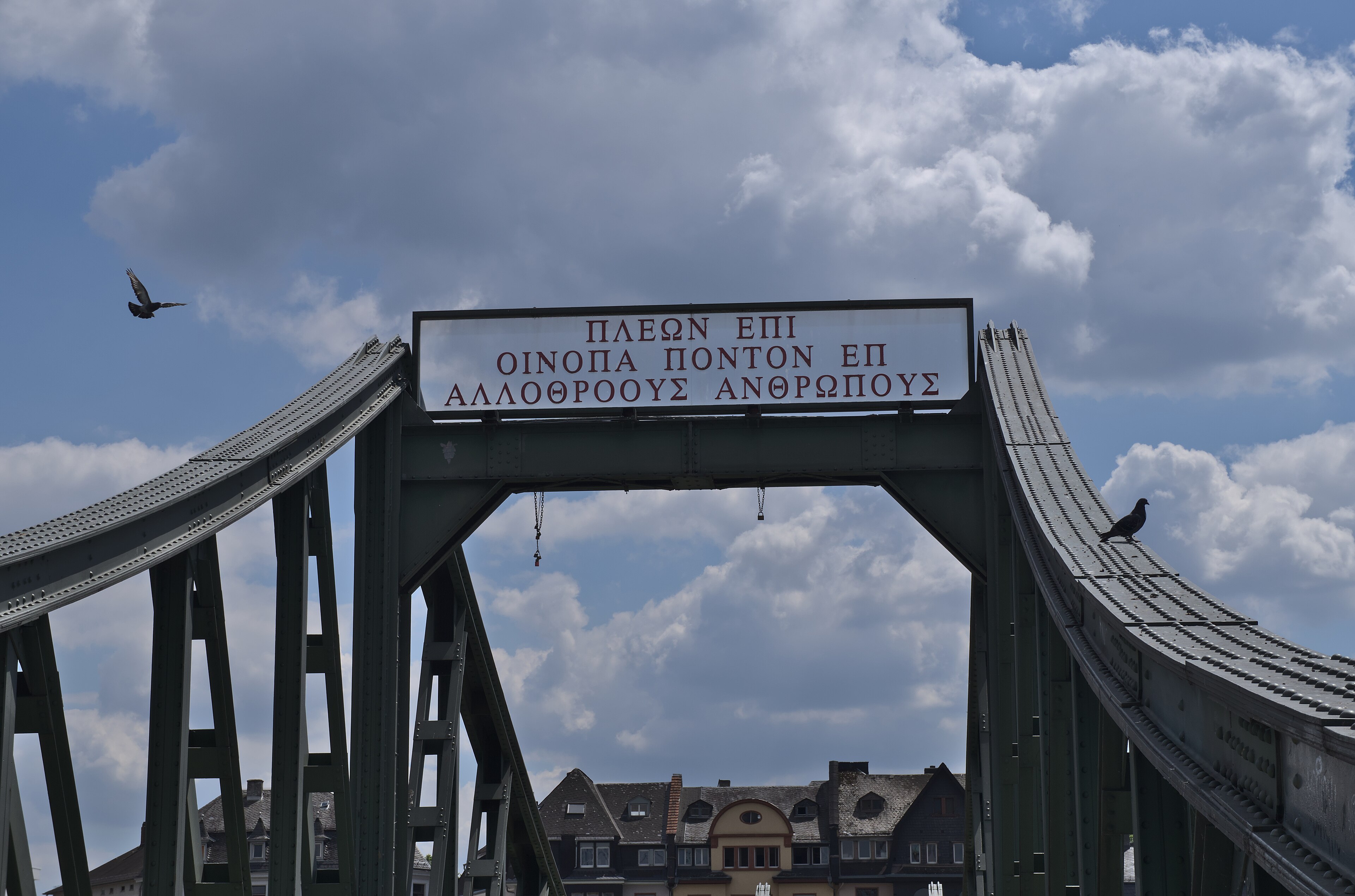Eiserner Steg über den Main in Frankfurt